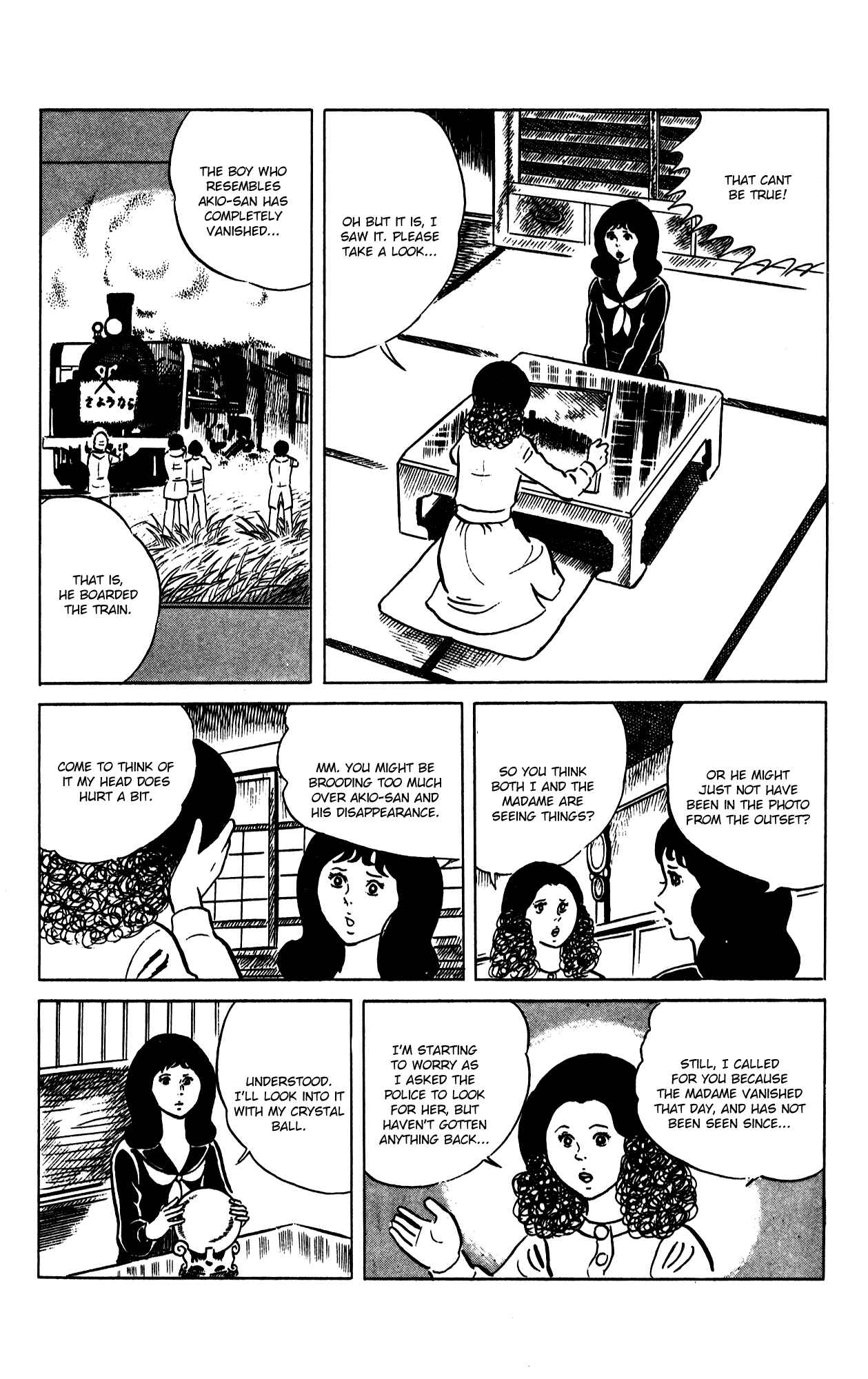 Chapter 67 - Page 14