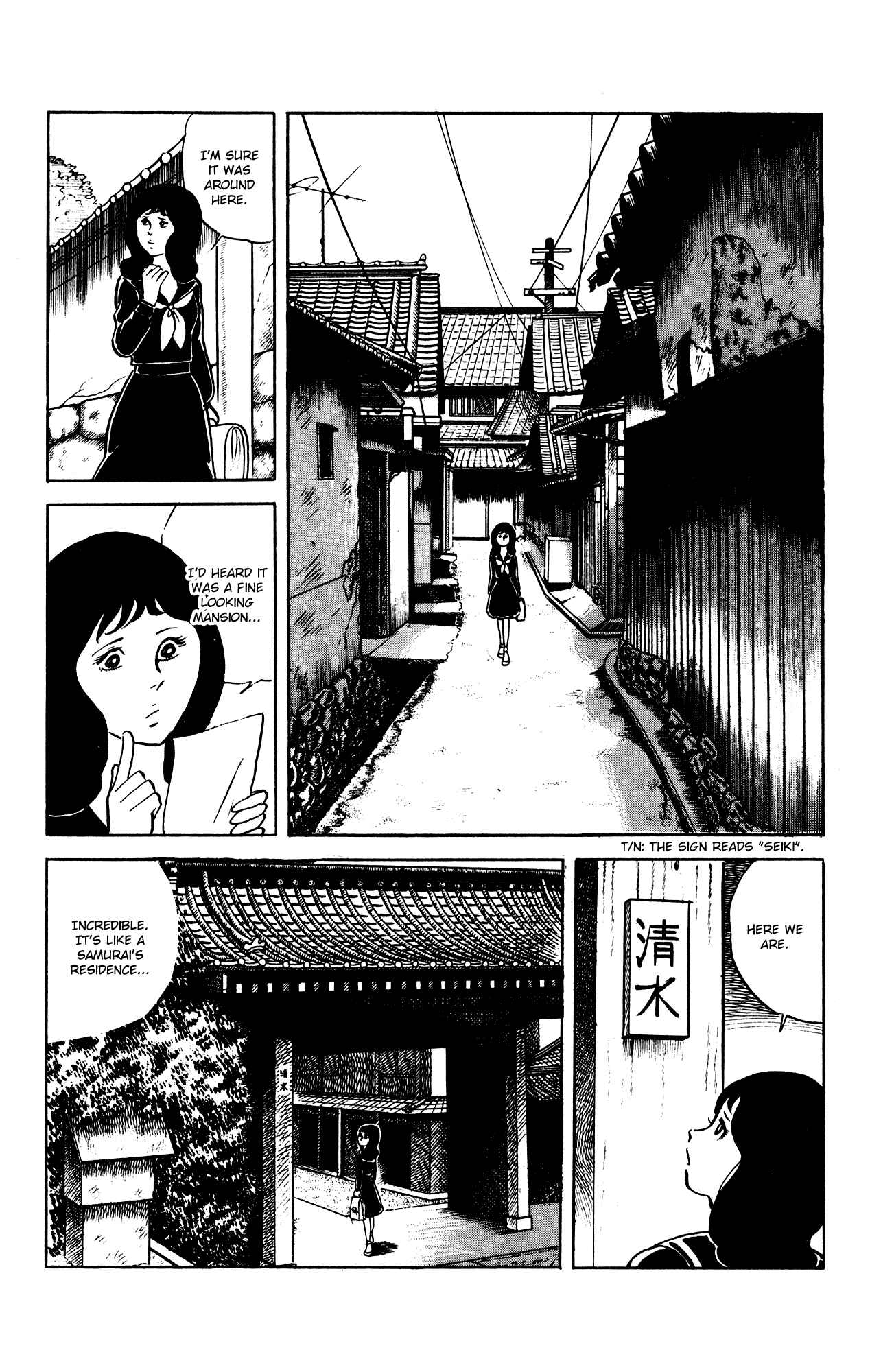 Chapter 67 - Page 2