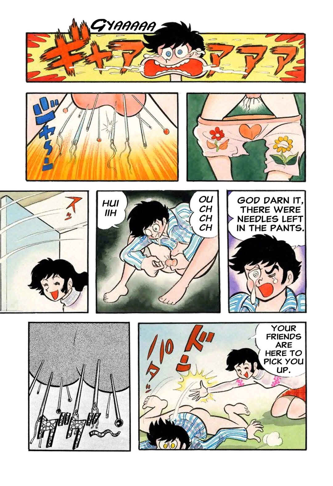 Chapter 52 - Page 19