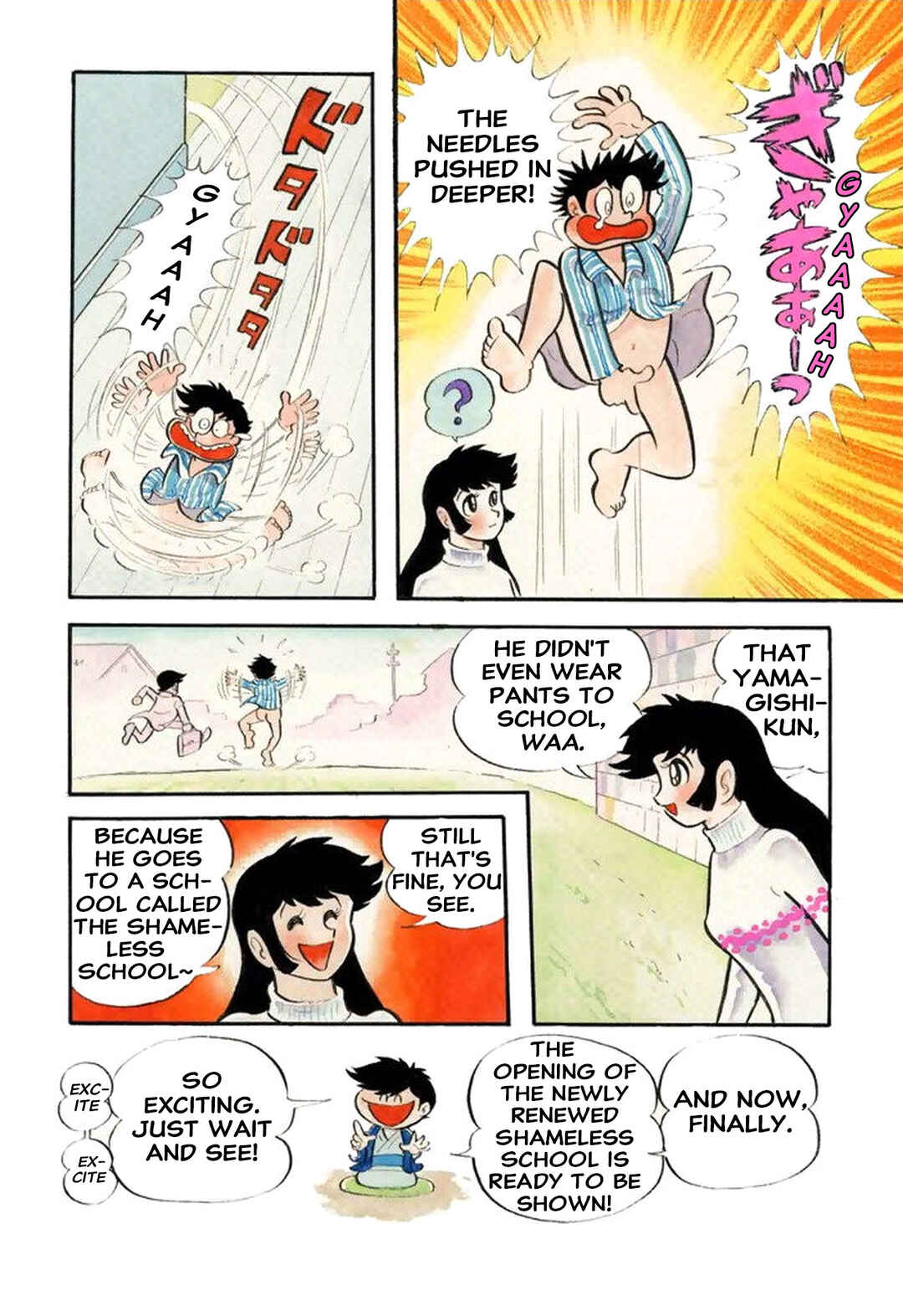 Chapter 52 - Page 20