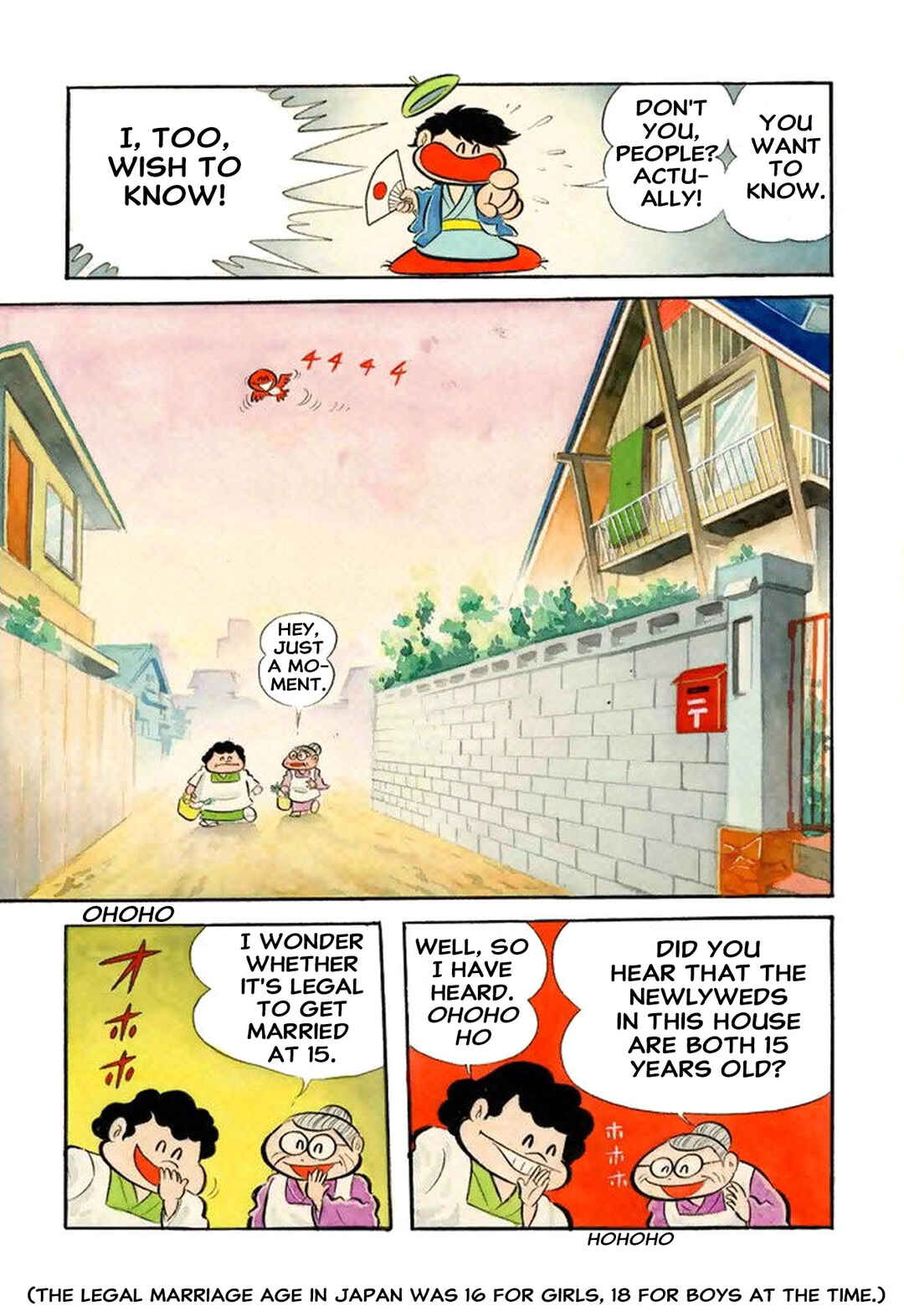 Chapter 52 - Page 9