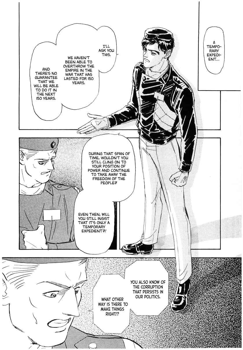 Chapter 97 - Page 13
