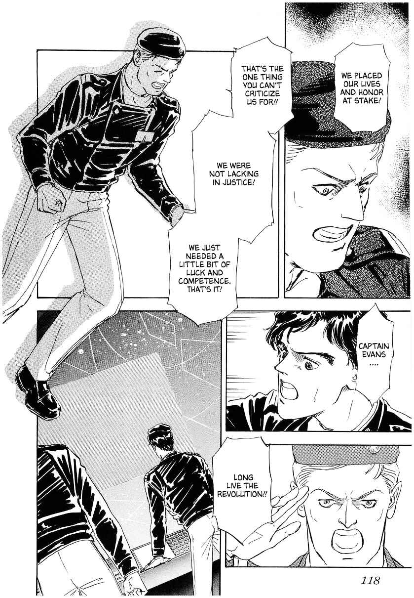 Chapter 97 - Page 15