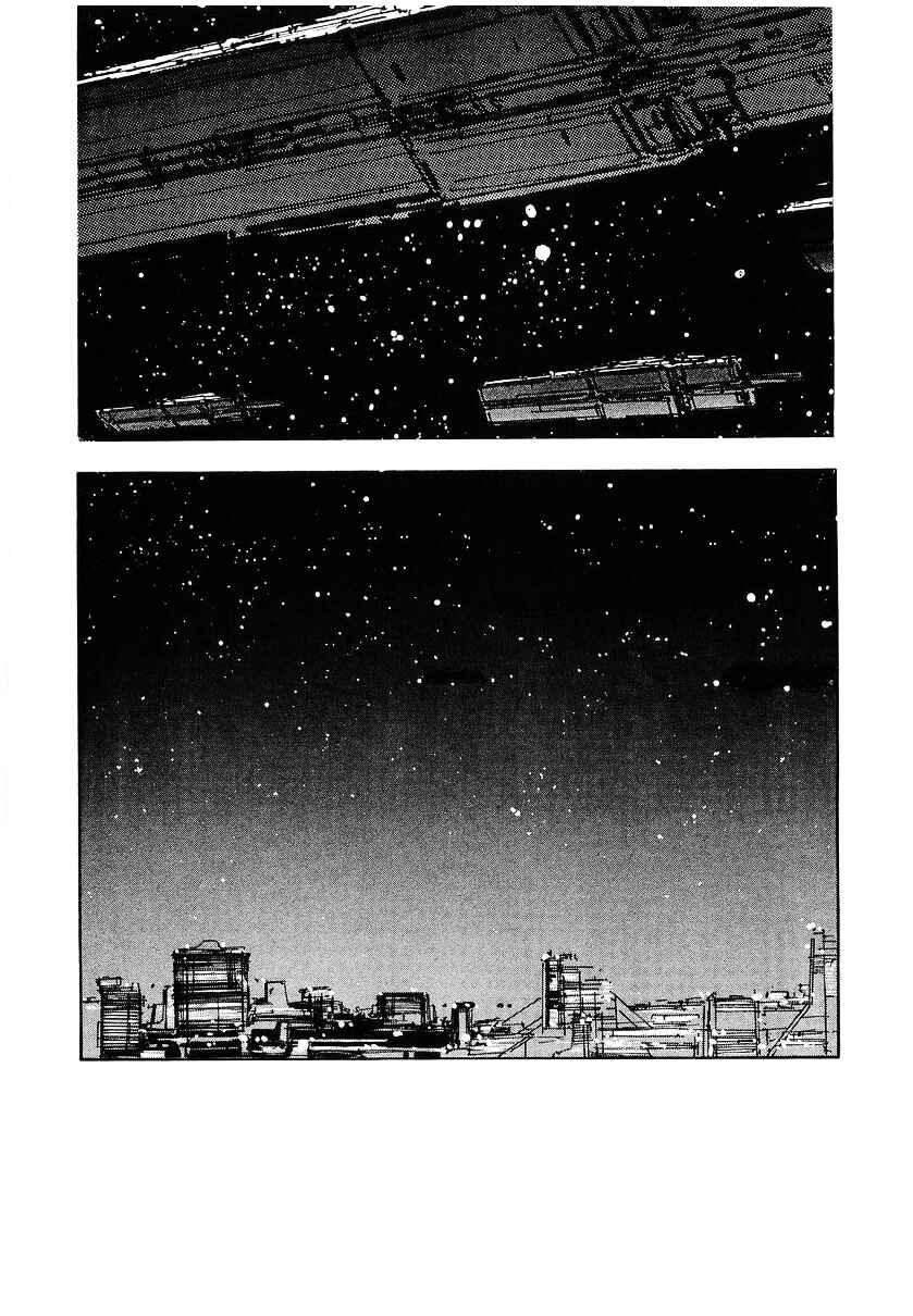 Chapter 97 - Page 18