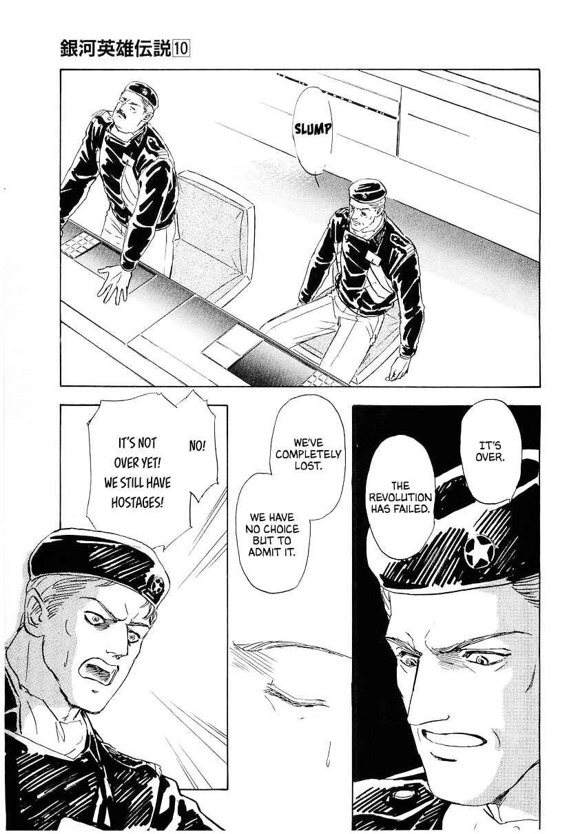 Chapter 97 - Page 2