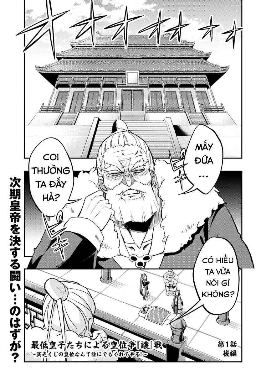 Chapter 2 - Page 2