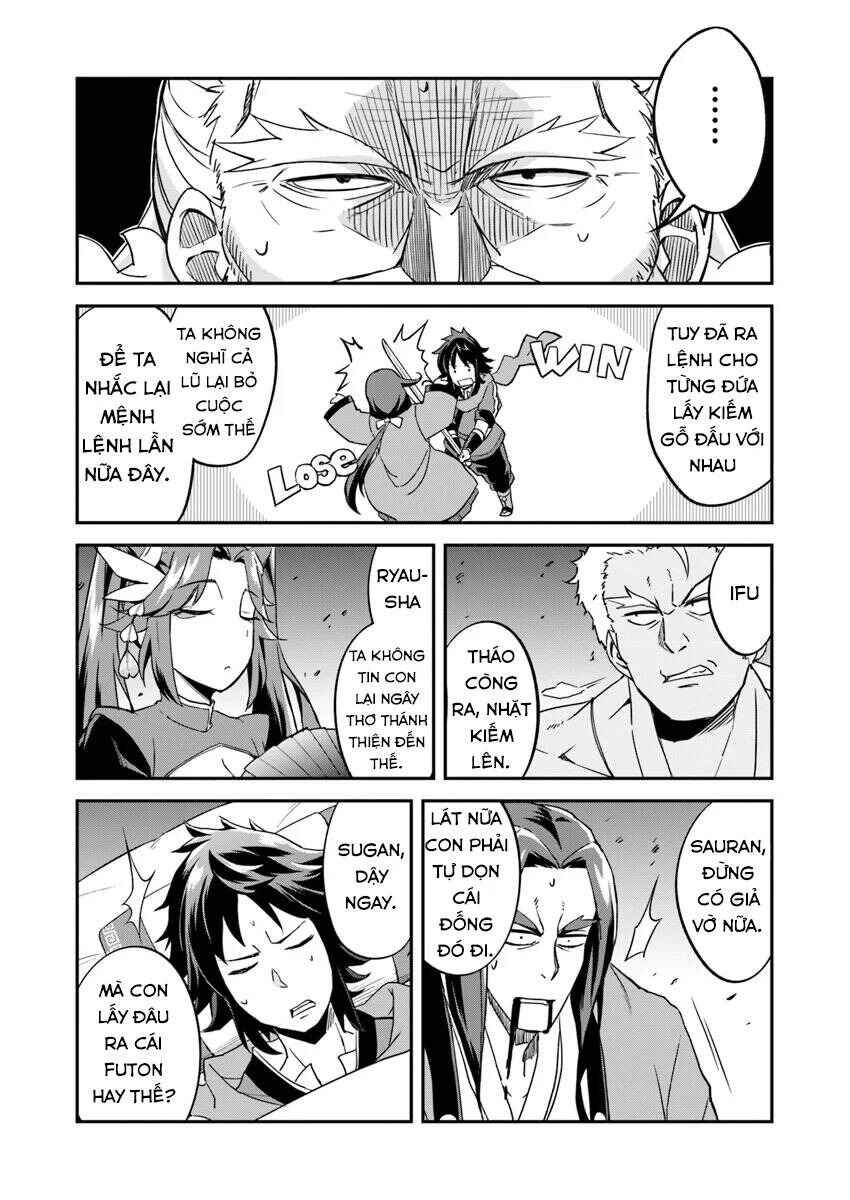 Chapter 2 - Page 5