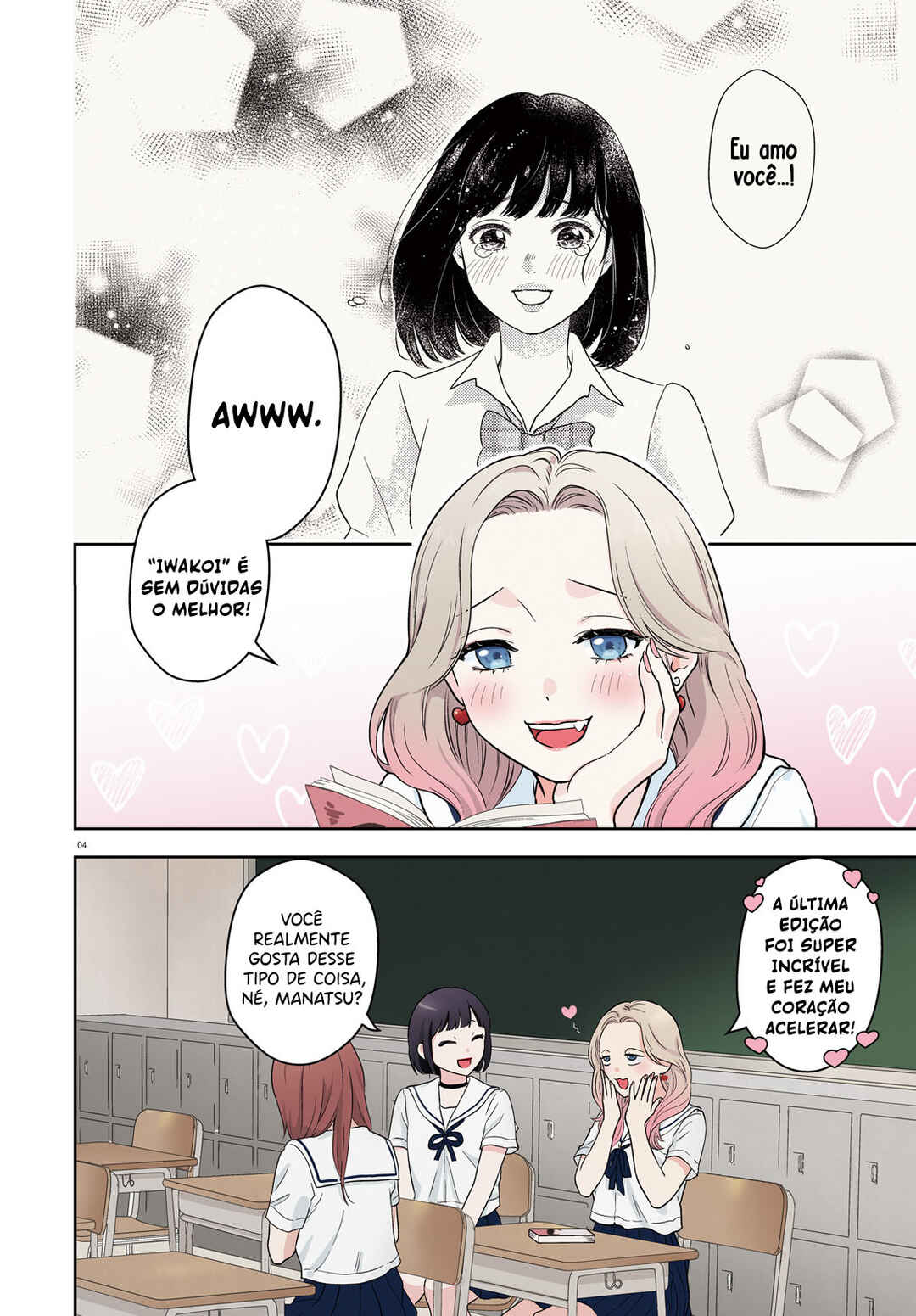 Chapter 1 - Page 4
