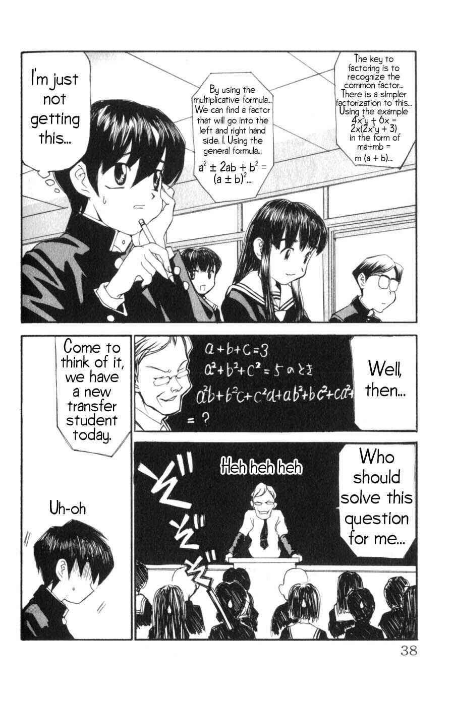 Chapter 2 - Page 8