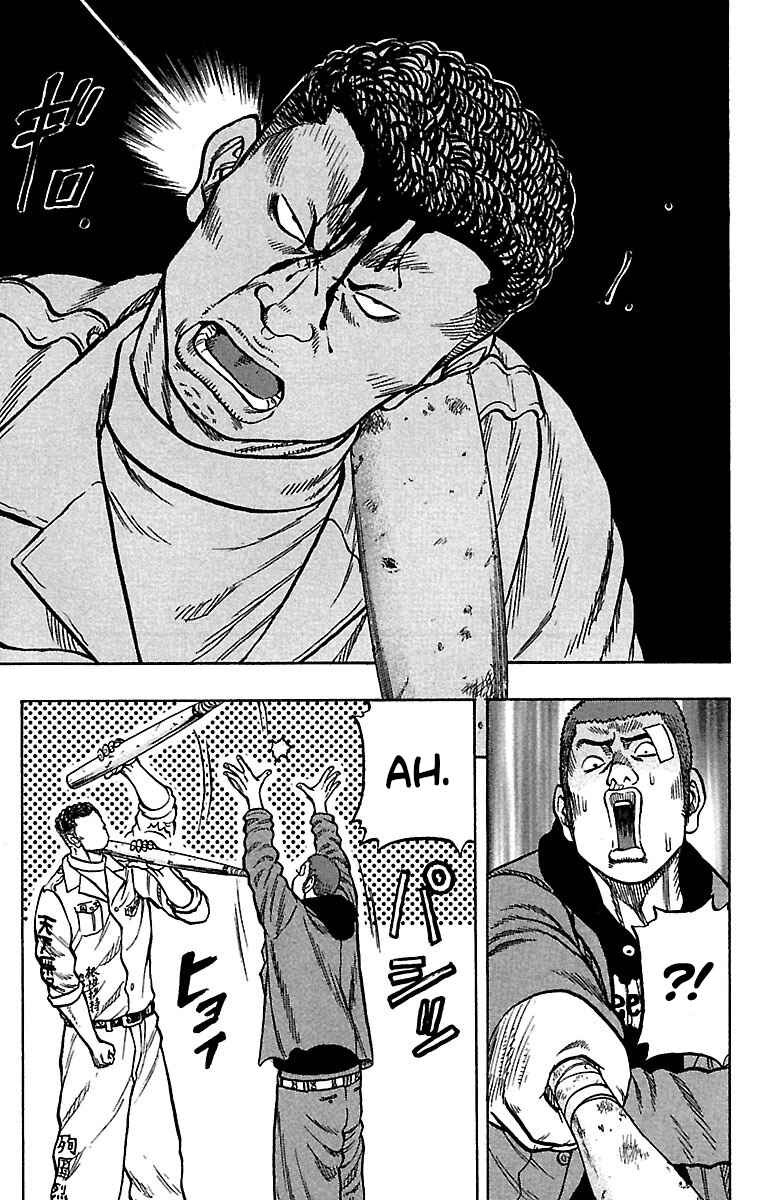 Chapter 21 - Page 27