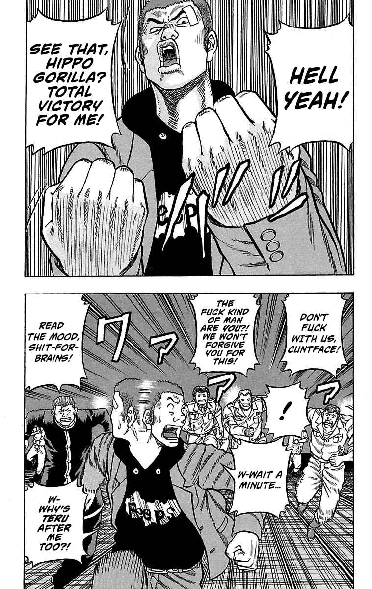 Chapter 21 - Page 40