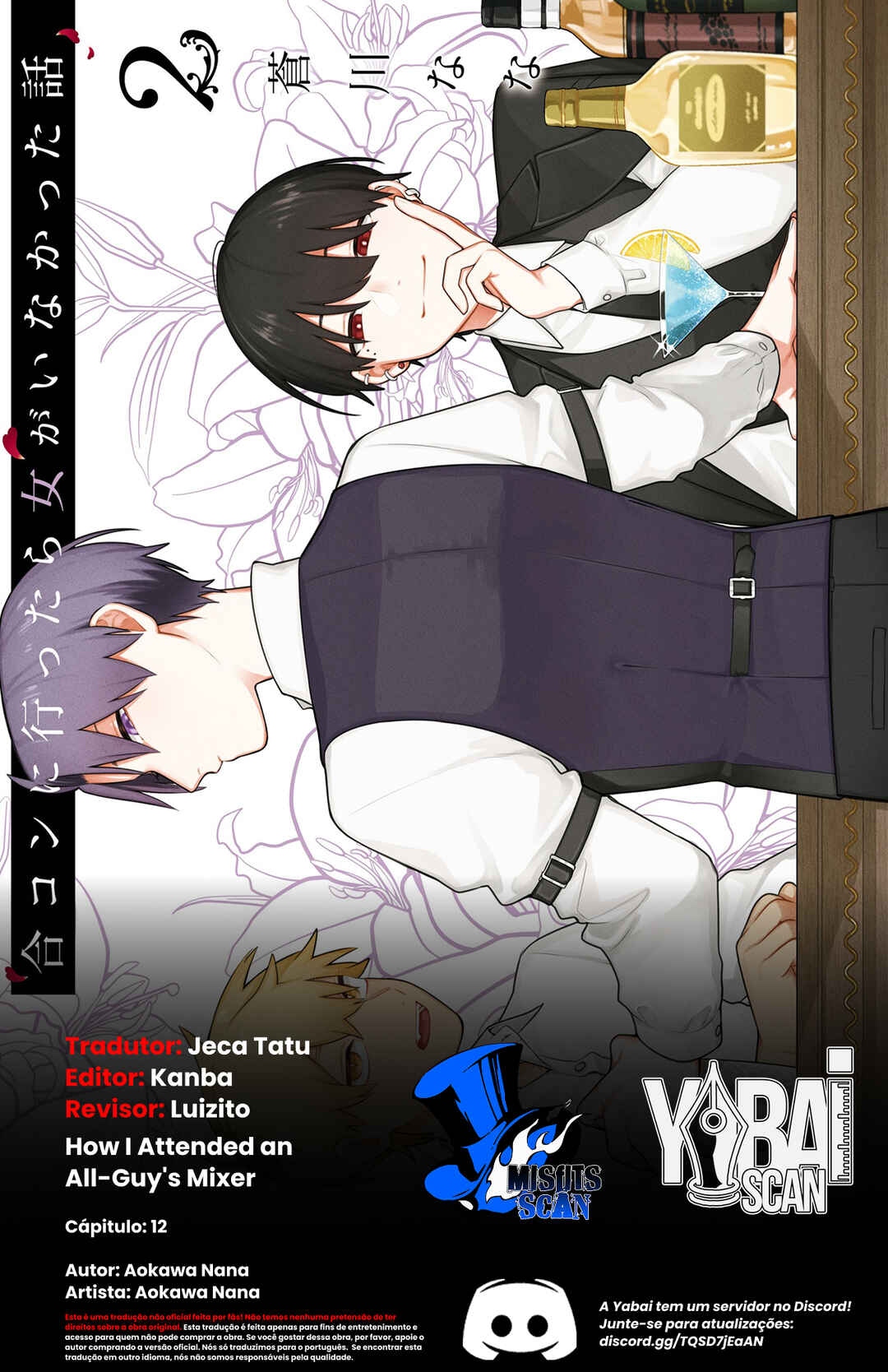 Chapter 12 - Page 1