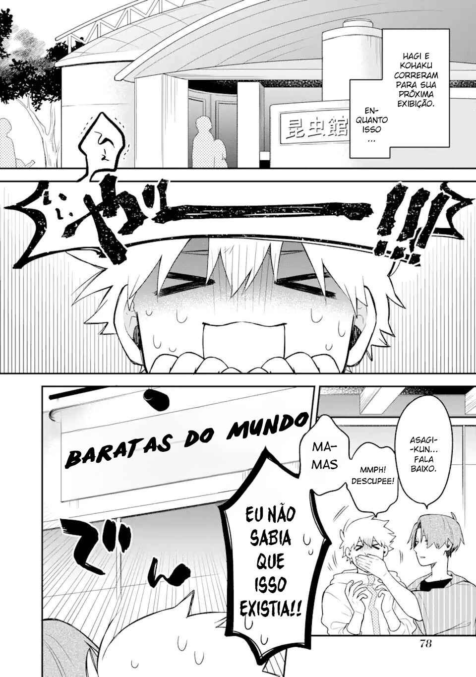 Chapter 12 - Page 4