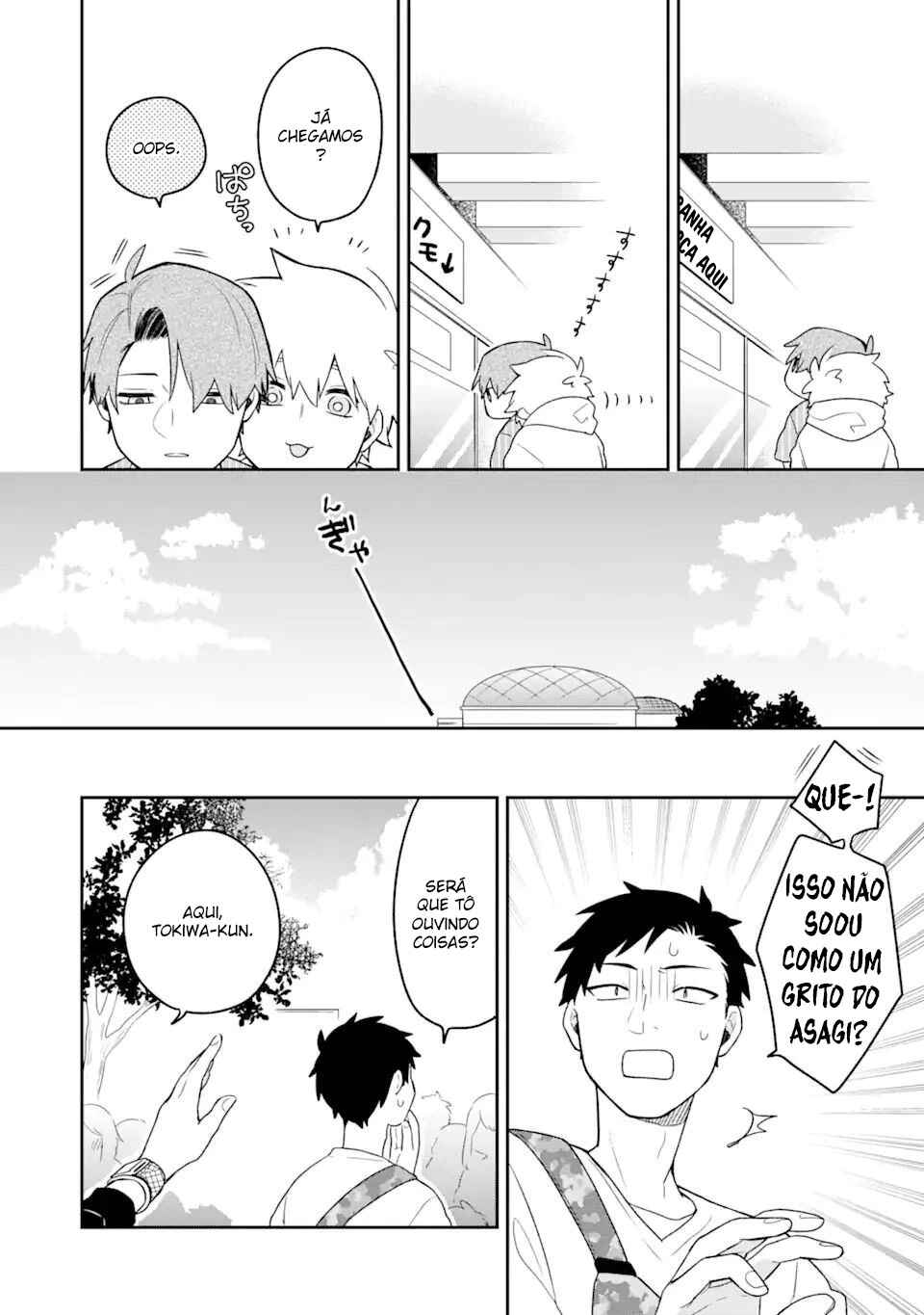 Chapter 12 - Page 8