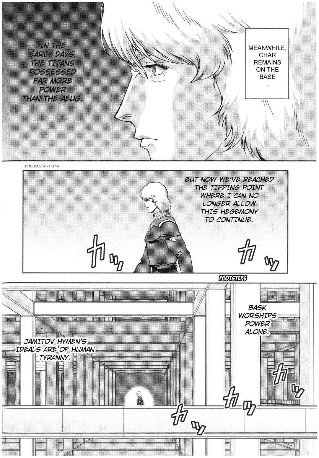 Chapter 75 - Page 19