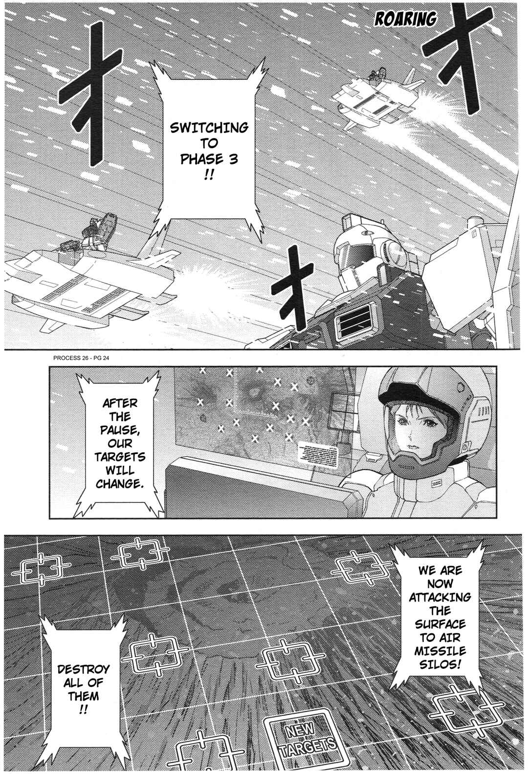 Chapter 75 - Page 24