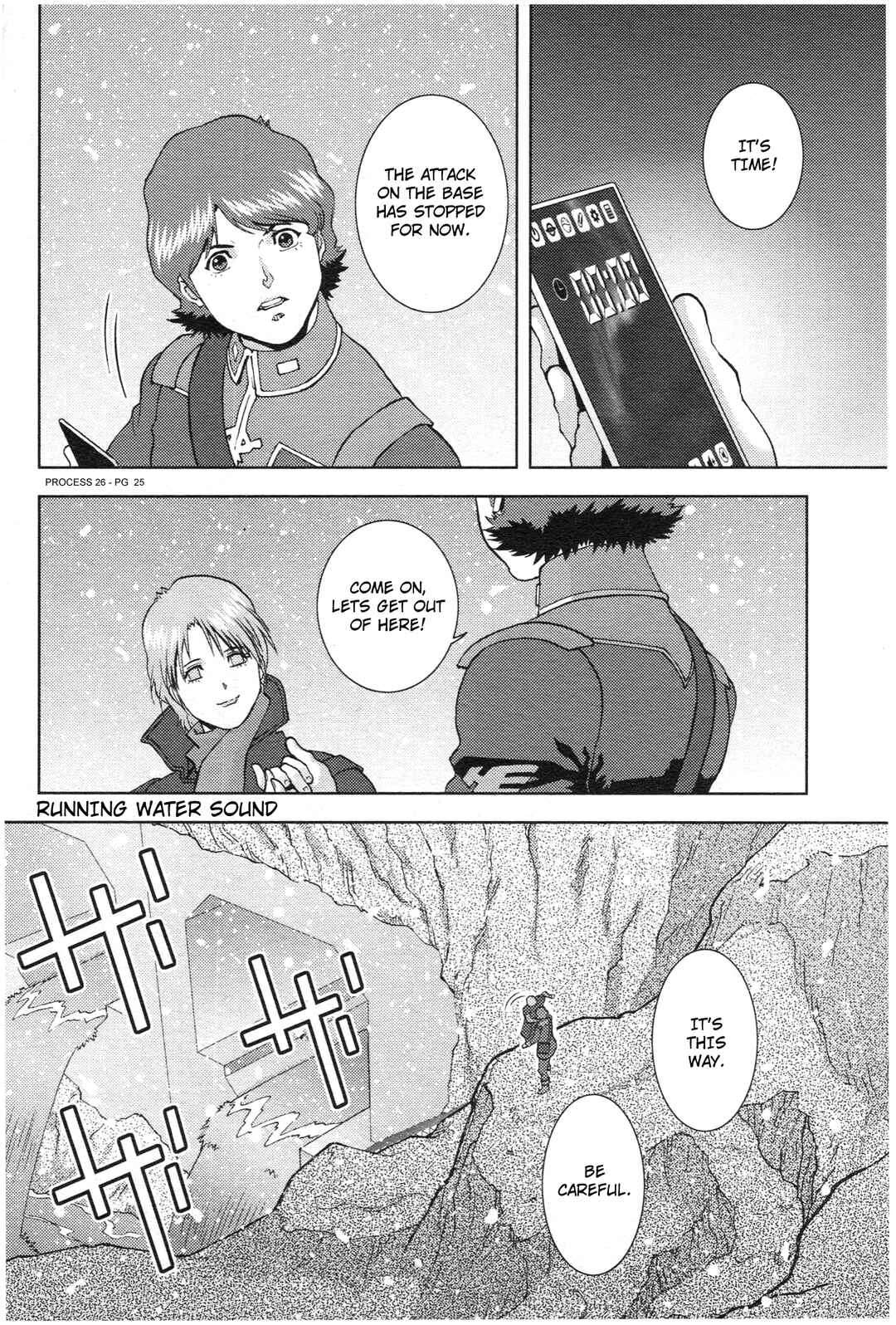 Chapter 75 - Page 25