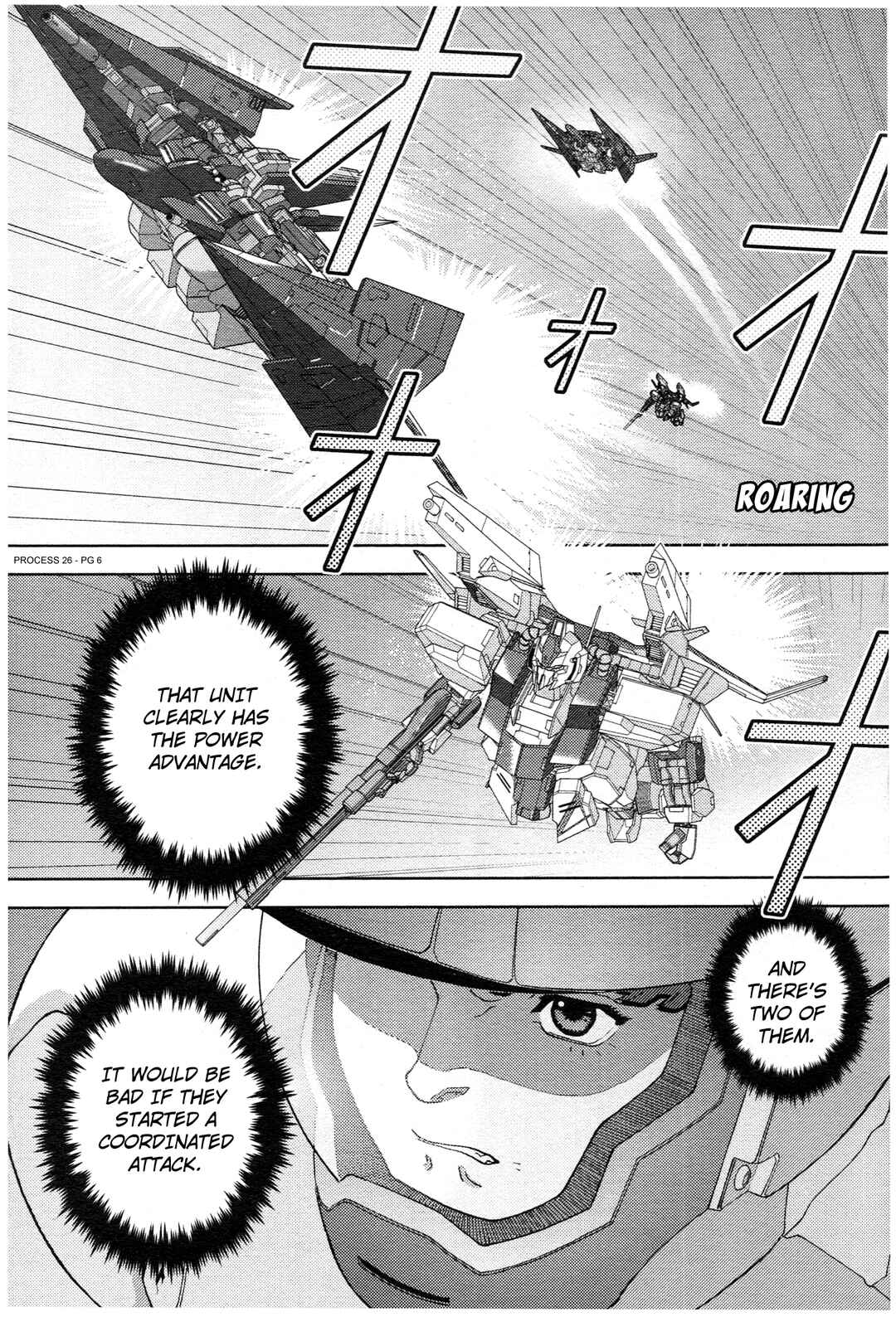Chapter 75 - Page 6