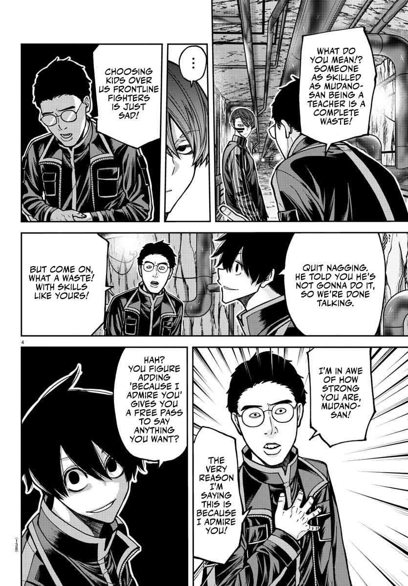 Chapter 203 - Page 5