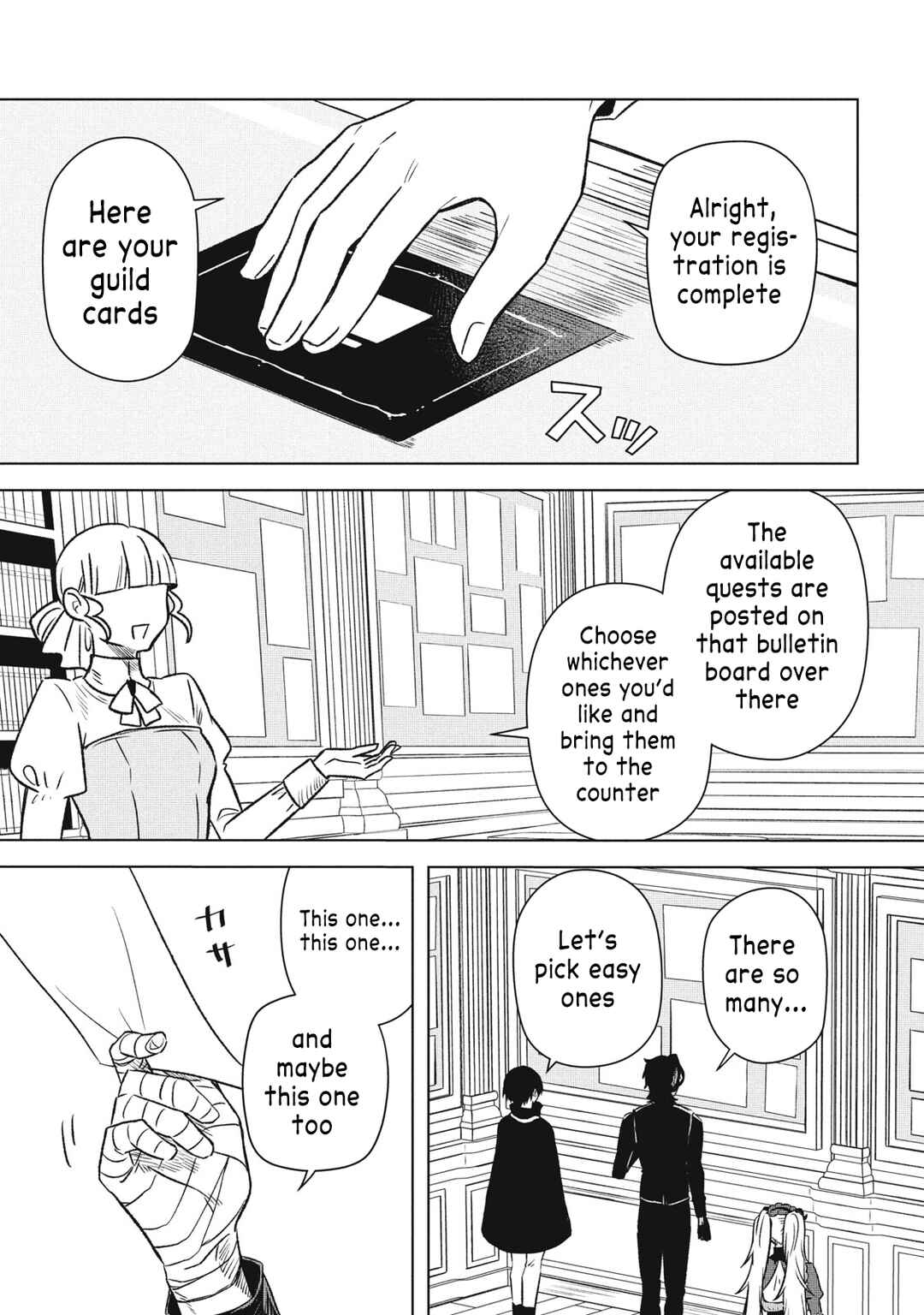 Chapter 17 - Page 17