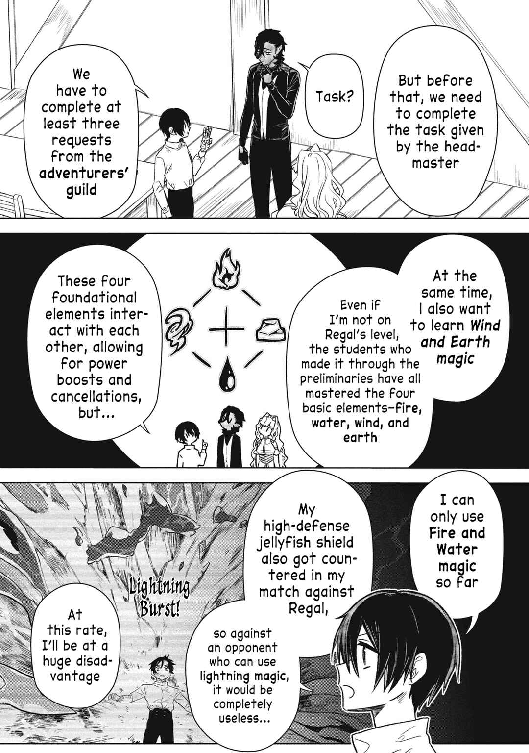 Chapter 17 - Page 3