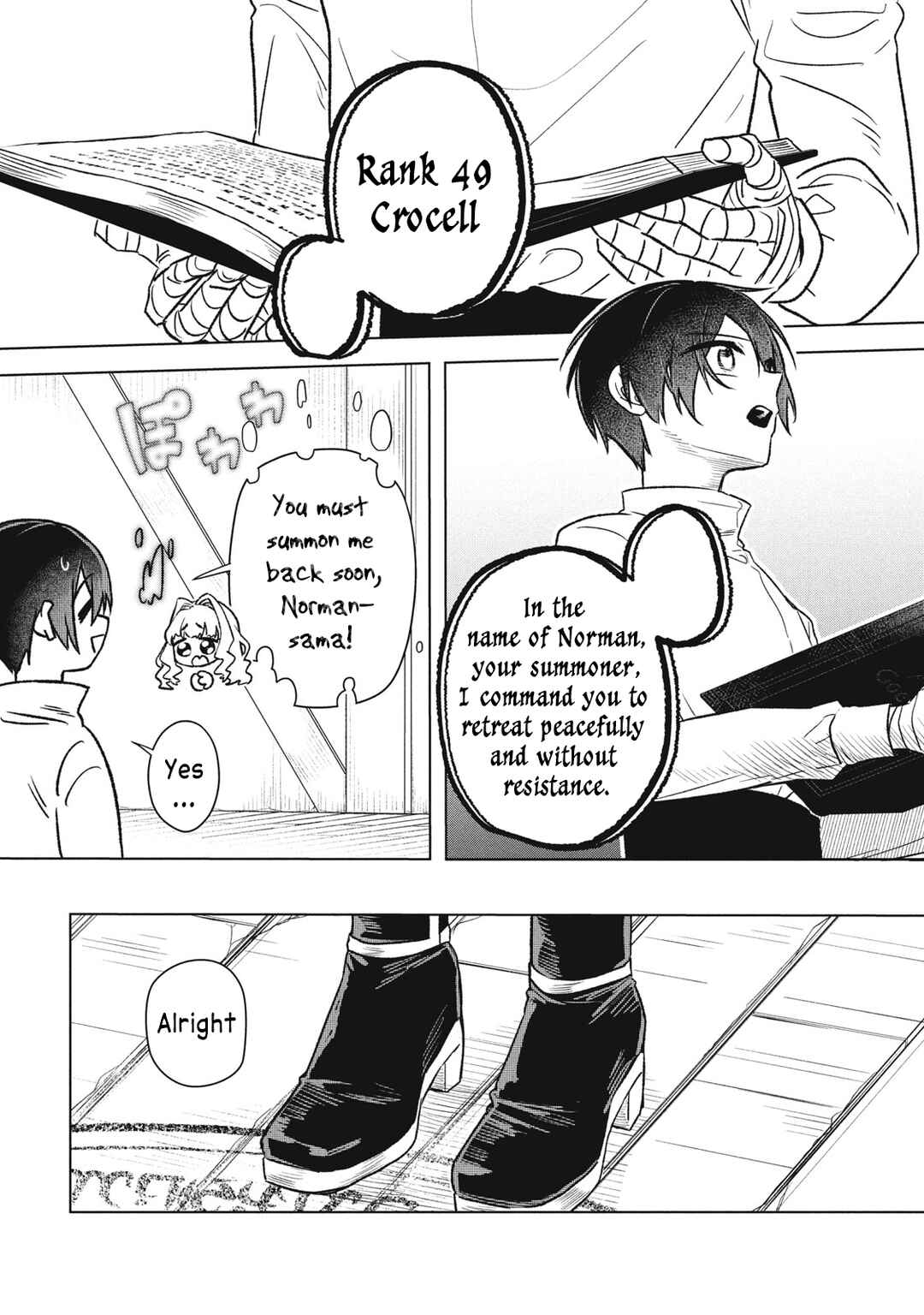 Chapter 17 - Page 6