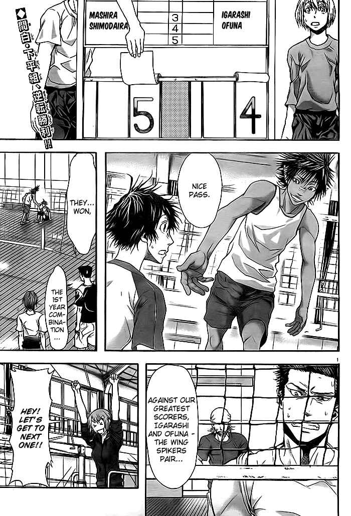 Chapter 8 - Page 2