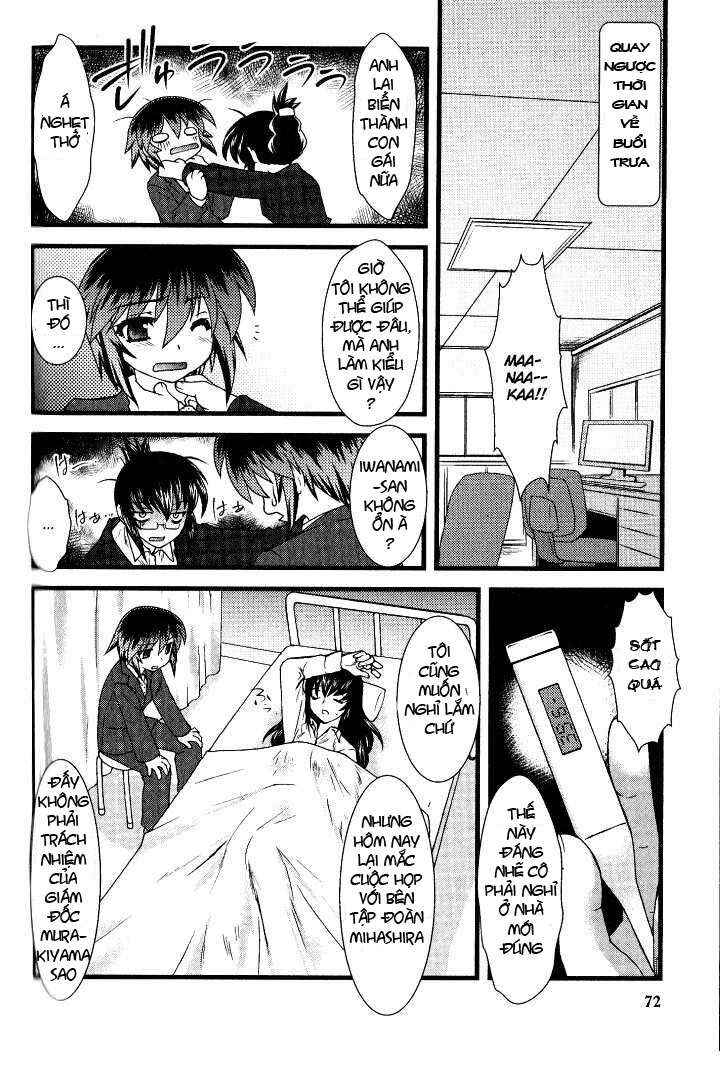 Chapter 5 - Page 3