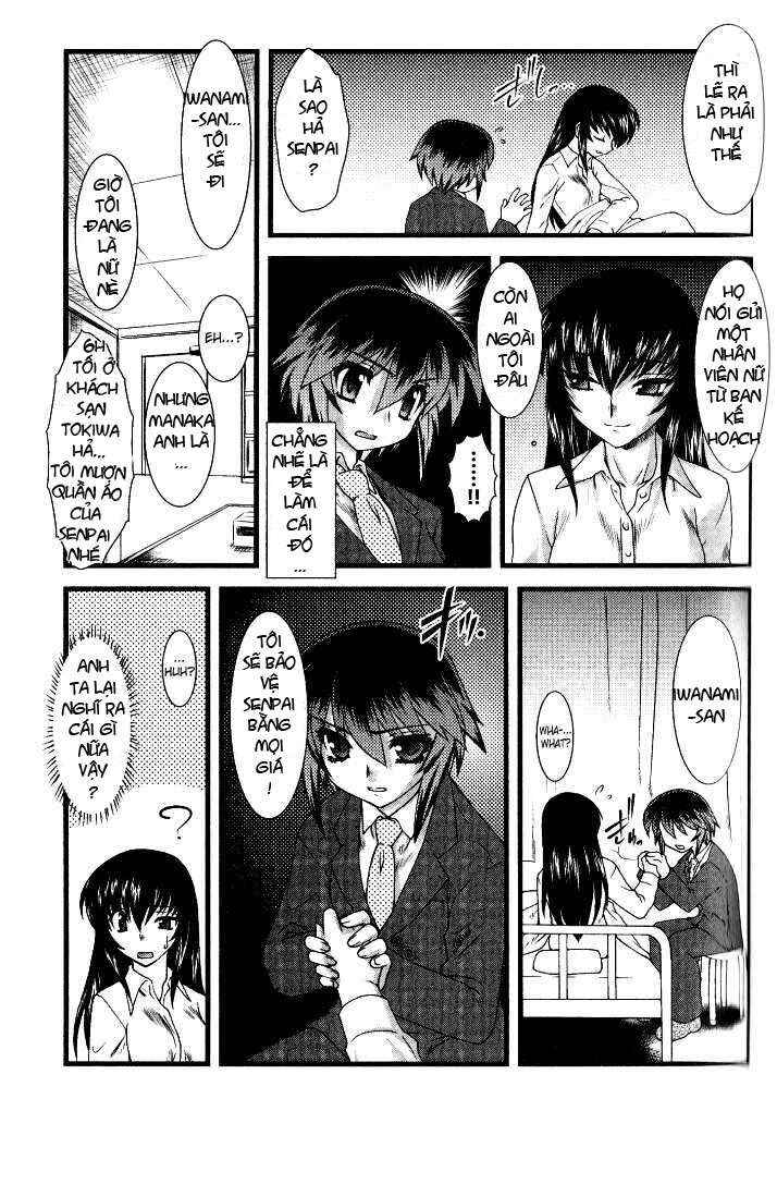Chapter 5 - Page 4