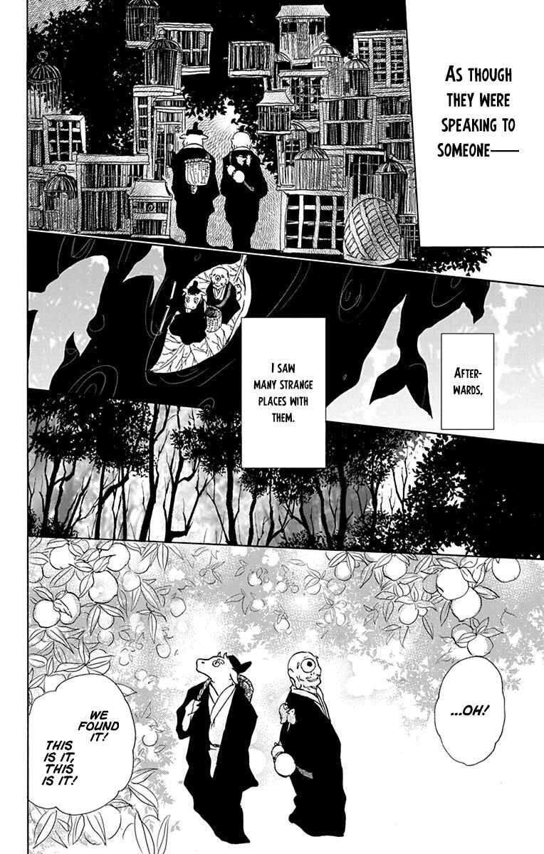 Chapter 99.5 - Page 11