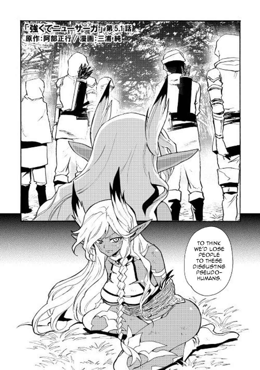 Chapter 51 - Page 1