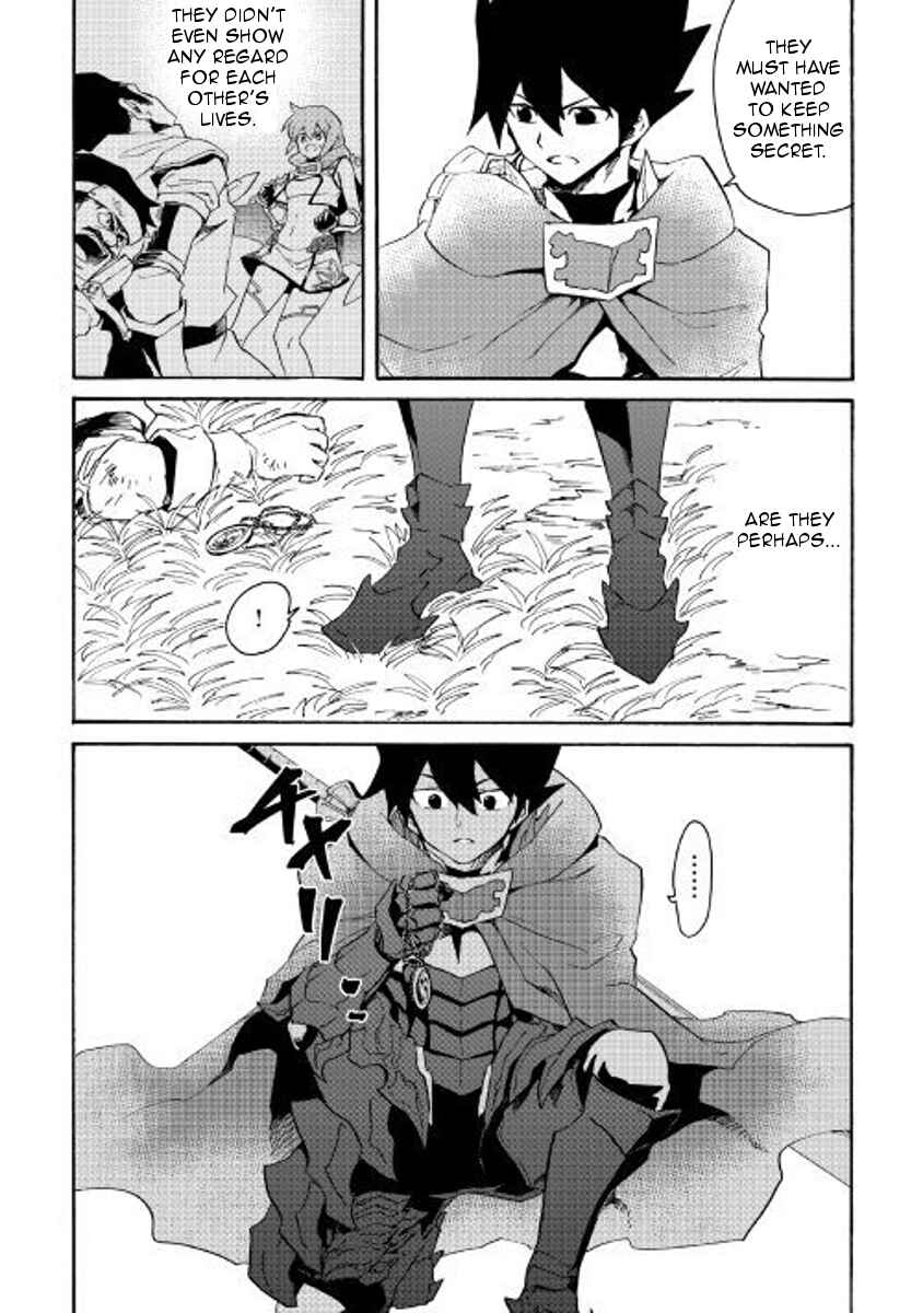 Chapter 51 - Page 11