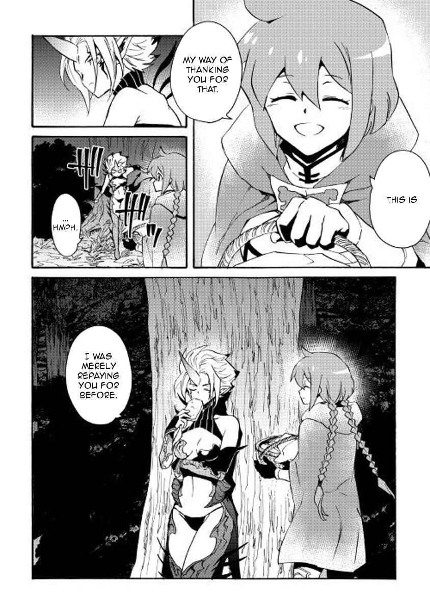 Chapter 51 - Page 24