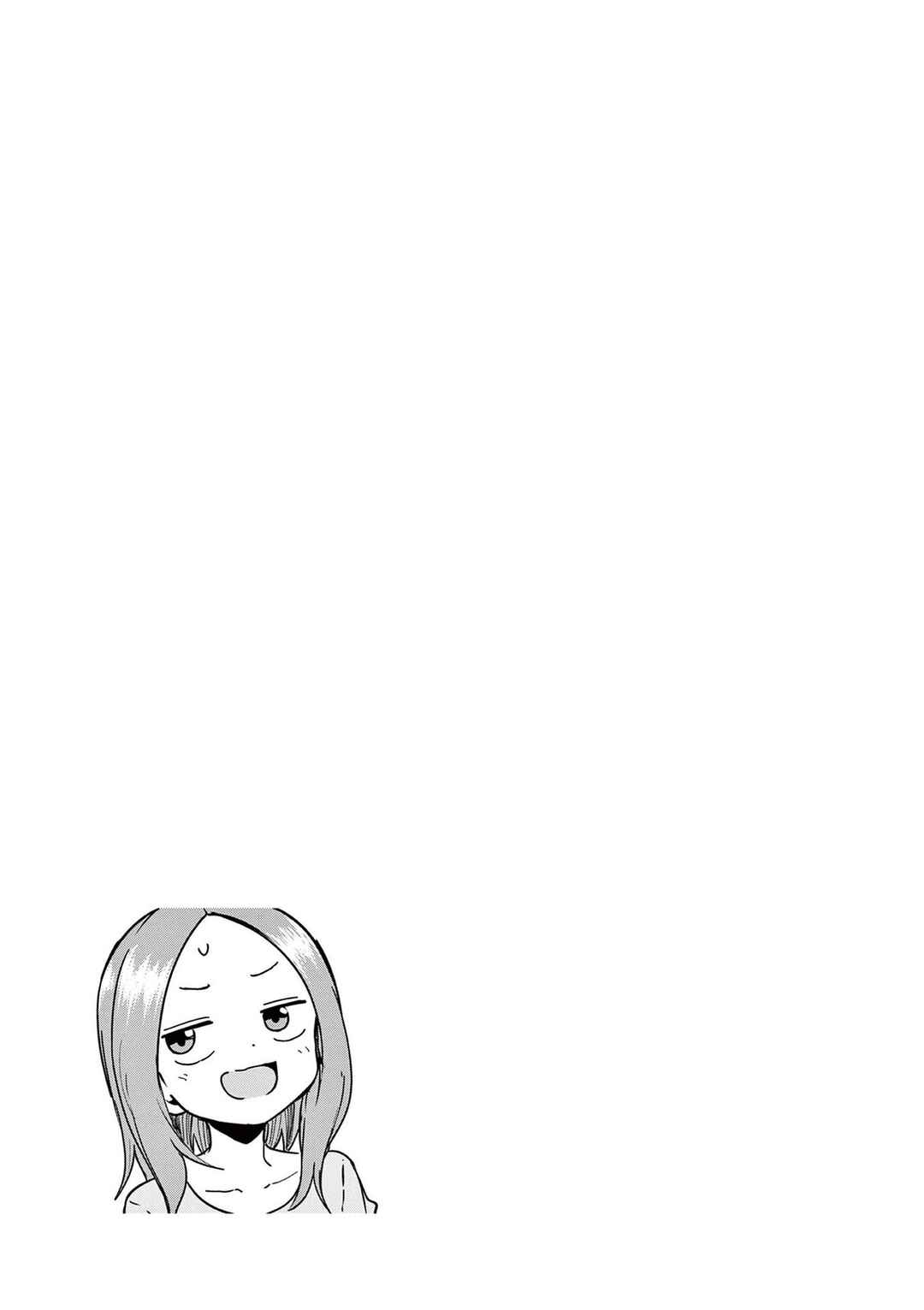 Chapter 10.25 - Page 6