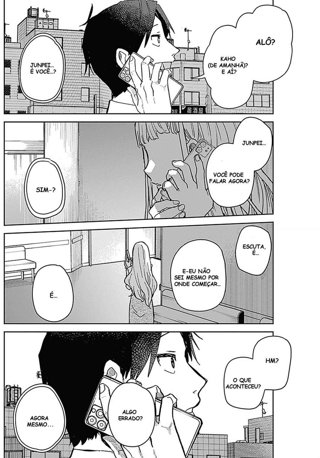 Chapter ? - Page 10