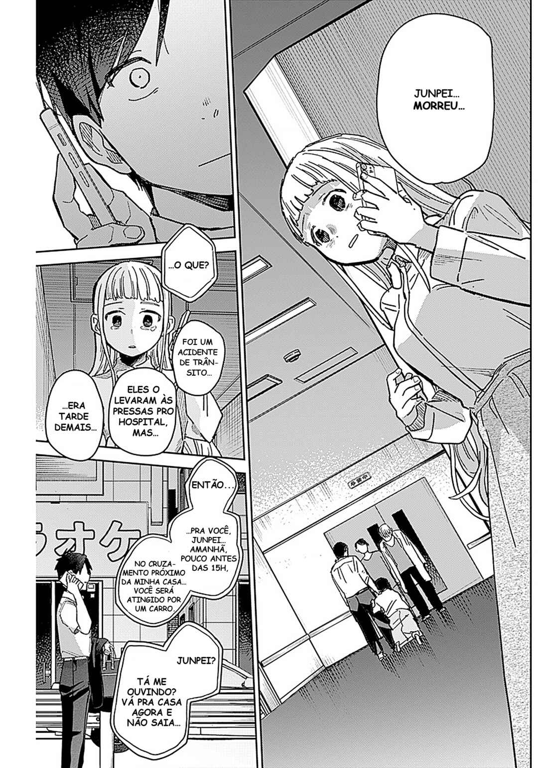 Chapter ? - Page 11