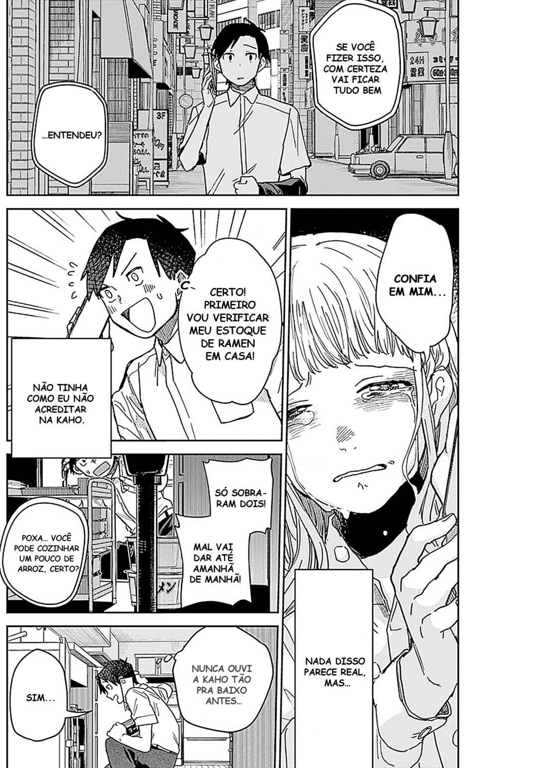 Chapter ? - Page 12