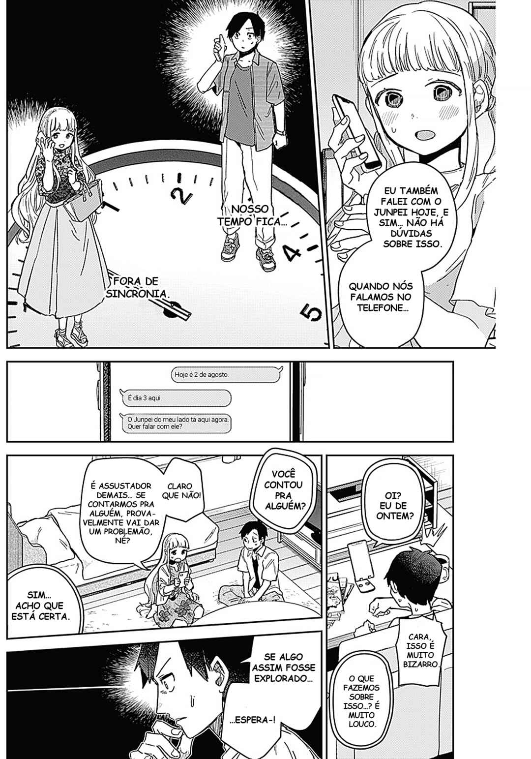 Chapter ? - Page 8