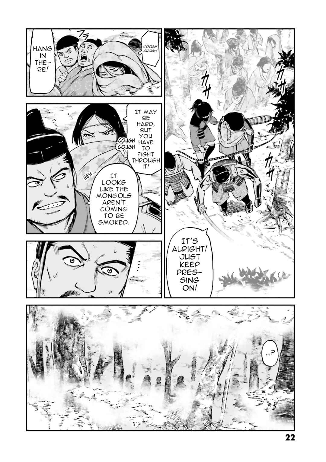 Chapter 37 - Page 23