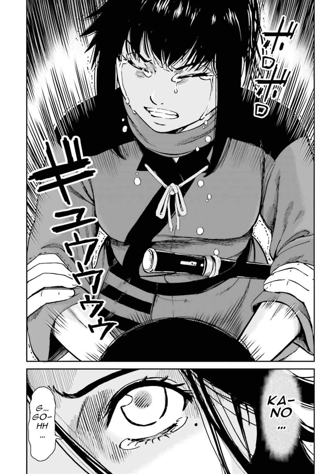 Chapter 37 - Page 35