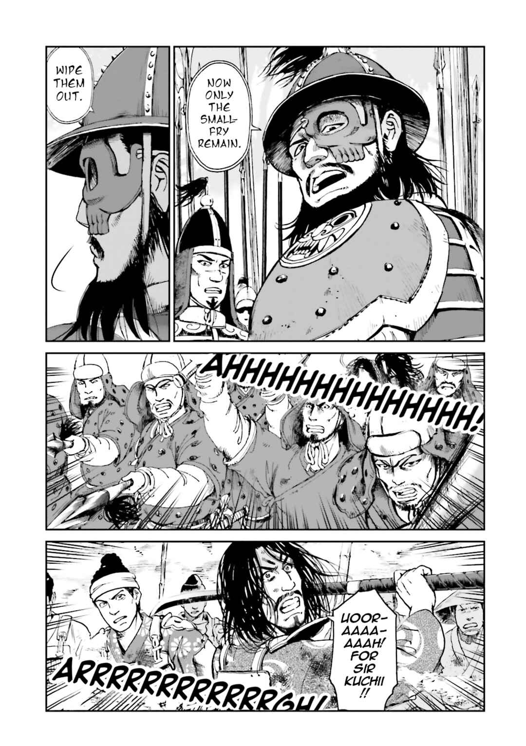 Chapter 37 - Page 7