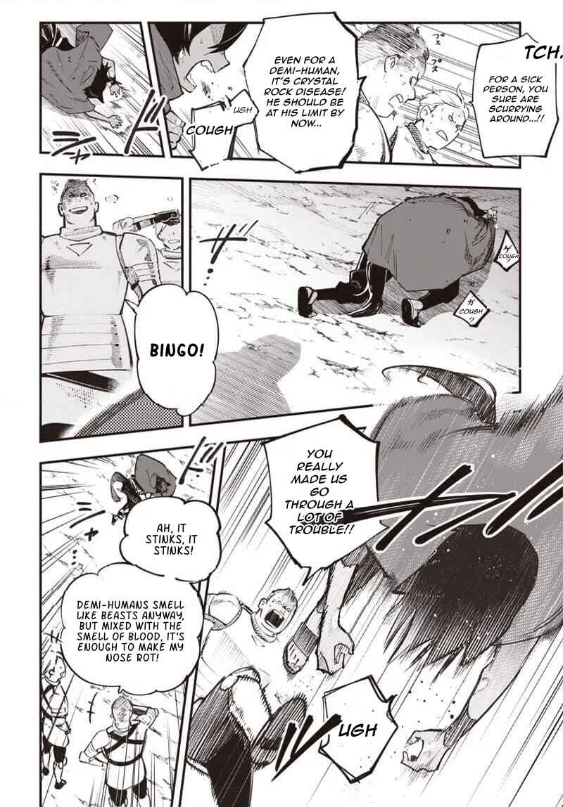 Chapter 2 - Page 21