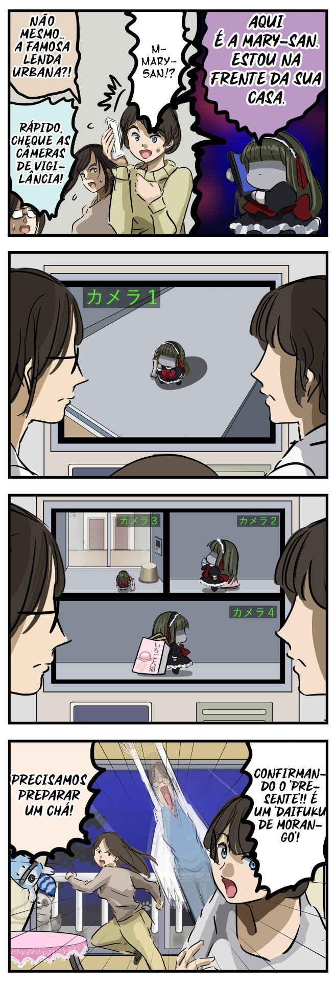 Chapter 215 - Page 3