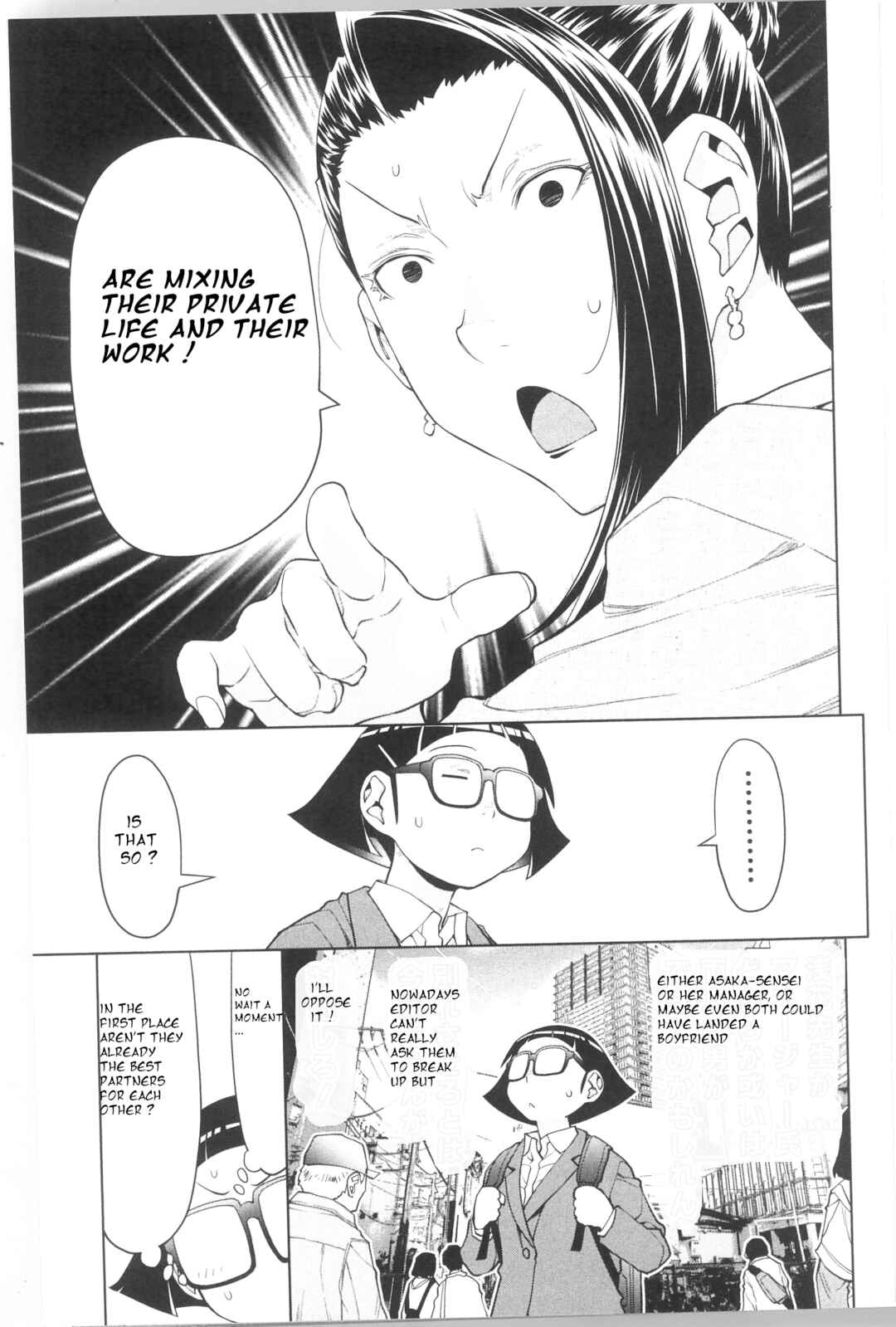 Chapter 37.3 - Page 3