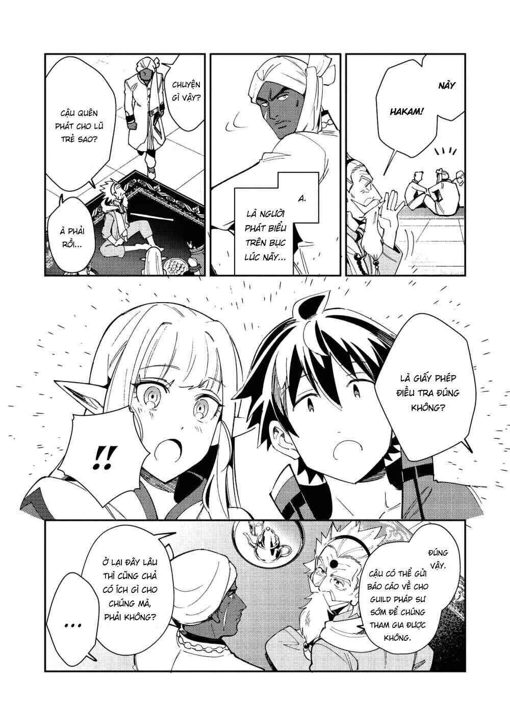 Chapter 20 - Page 11