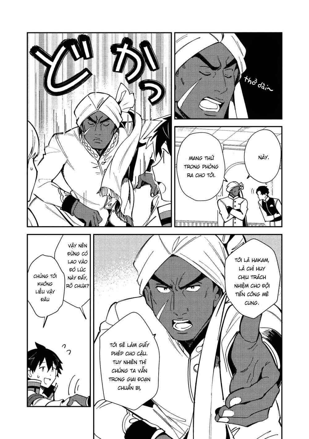 Chapter 20 - Page 12