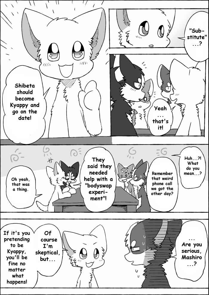 Chapter 19 - Page 22