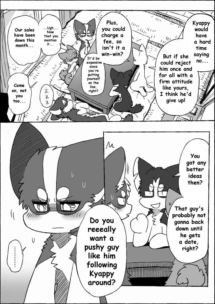 Chapter 19 - Page 23