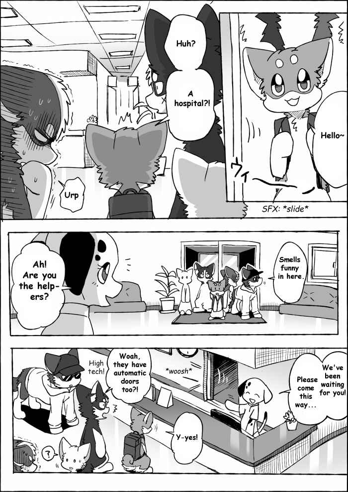 Chapter 19 - Page 25