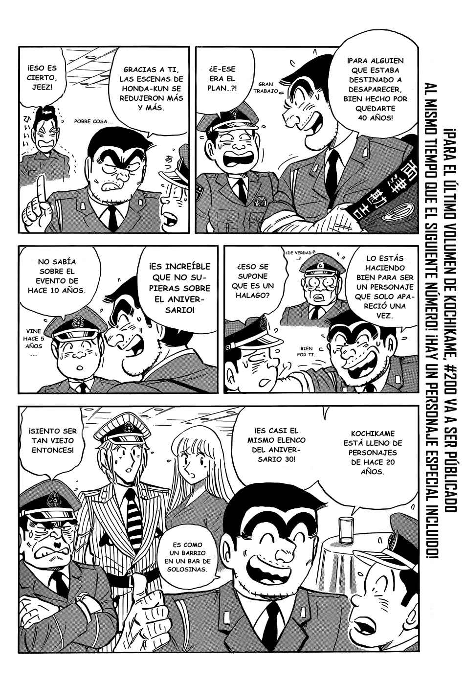 Chapter 1957 - Page 10